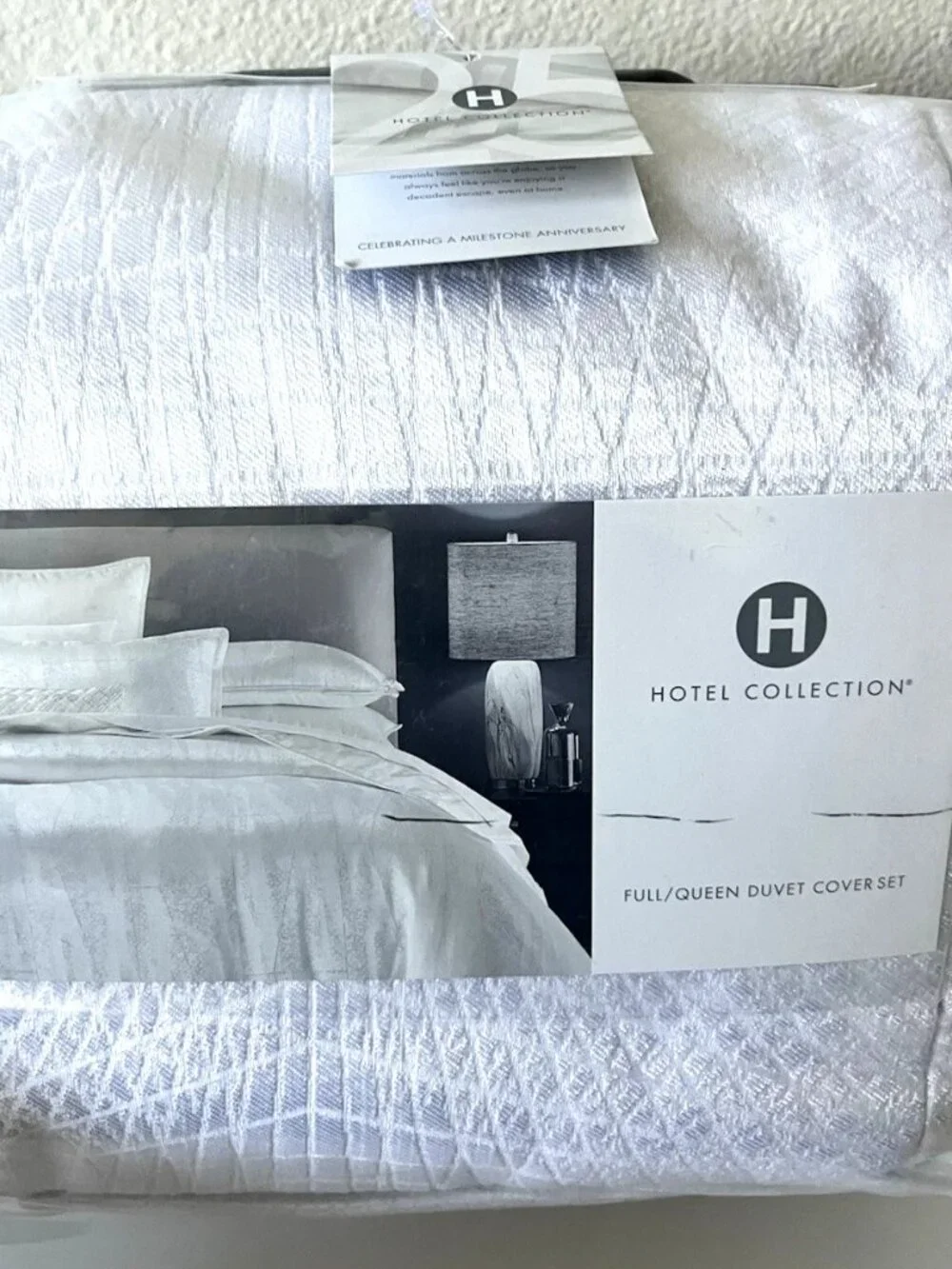 Hotel Collection Fractured Geo Duvet Cover Set Full/Queen– Modern Luxury Bedding